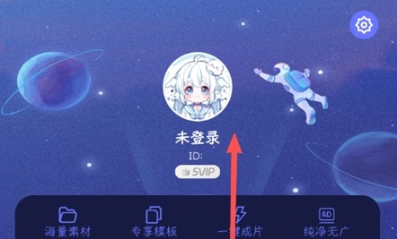 捏捏CraftFace