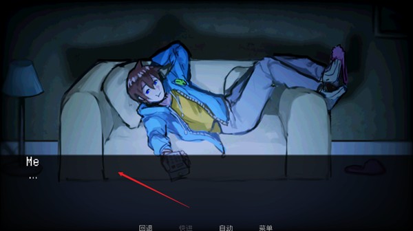 伪人女友汉化版