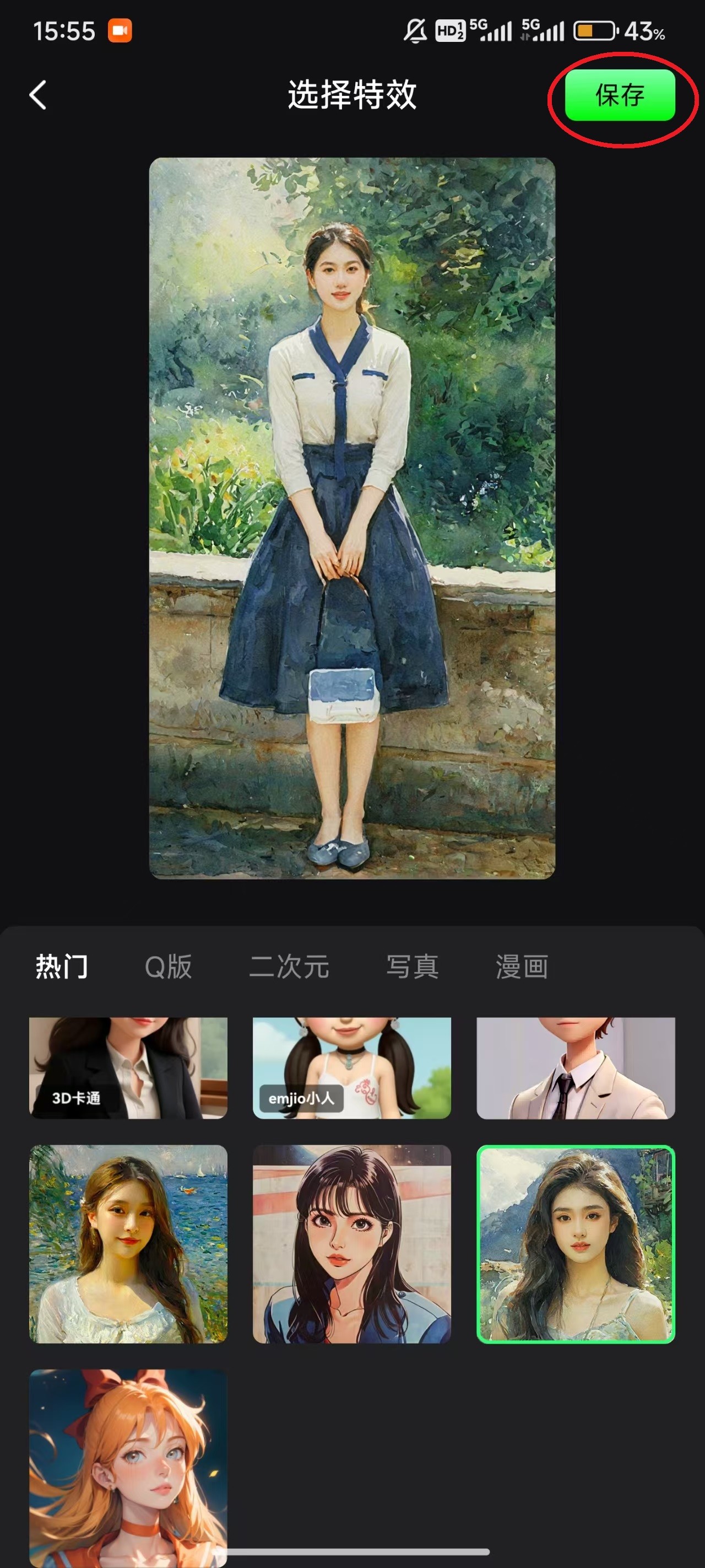 闪剪AI智能剪辑工具