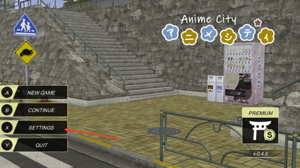 动漫城市3D游戏