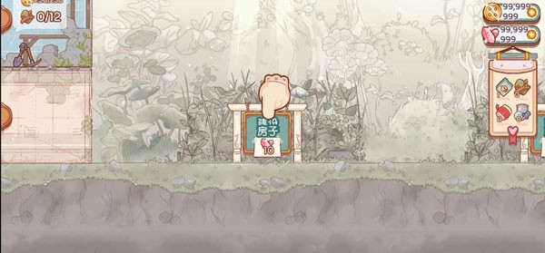 Fairy Village高级版