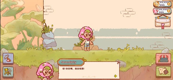 Fairy Village高级版