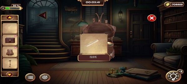 逃生室遗产的严峻游戏