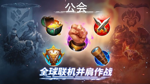 魔法时代Age Of Magic