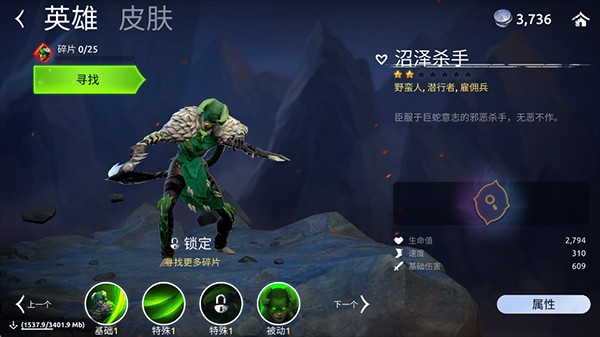 魔法时代Age Of Magic