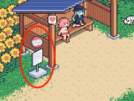 寻找夏日的宝物移植版