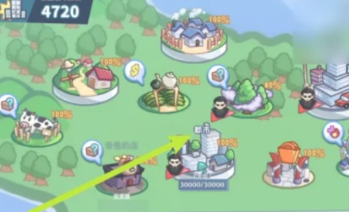 怠惰的怪兽公主不想工作汉化版