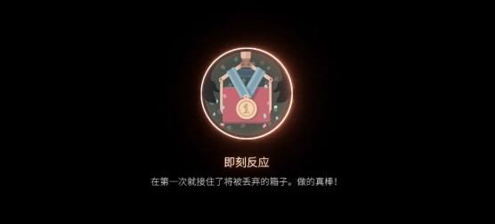 笼中窥梦中文