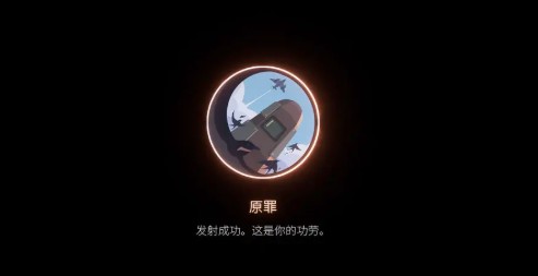 笼中窥梦中文