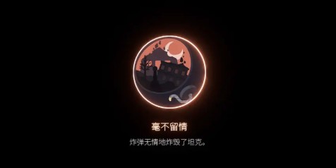 笼中窥梦中文
