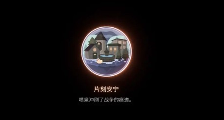 笼中窥梦中文