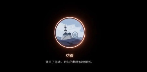 笼中窥梦中文