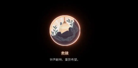 笼中窥梦中文