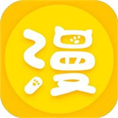 漫画屋1.3.3