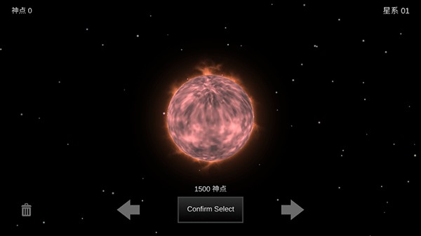 我的梦幻宇宙流浪星球游戏