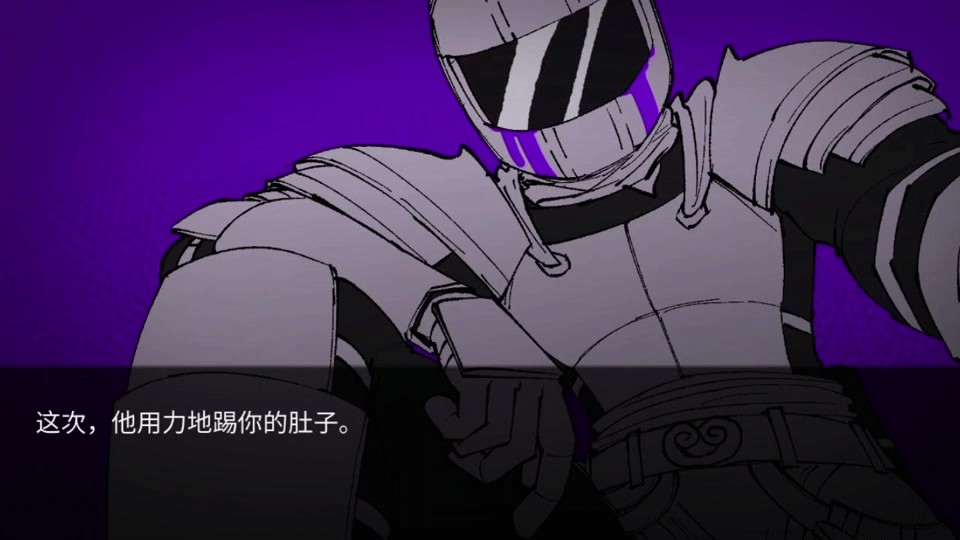 怪物调解员2.0汉化版