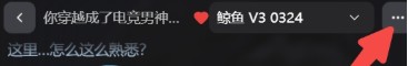 幕间Mujian