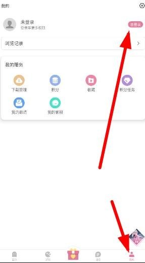 游咔5.0.2