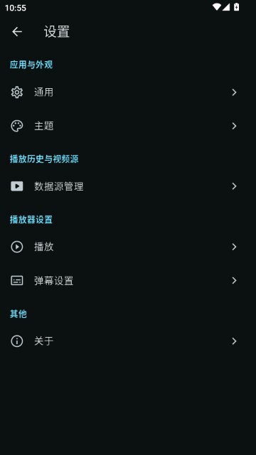 AnimeFlow动漫