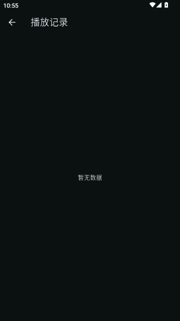 AnimeFlow动漫