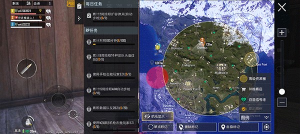 GFXtool画质助手120帧