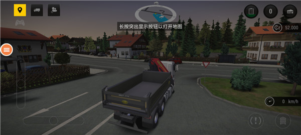 建筑模拟器3汉化版