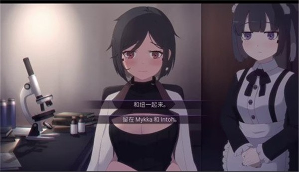 死神哪有这么可爱完整版