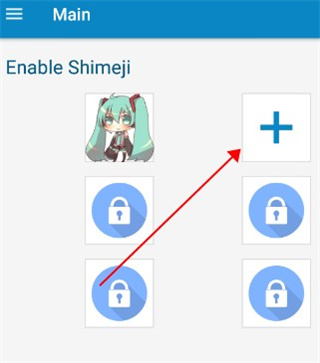 桌宠shimeji