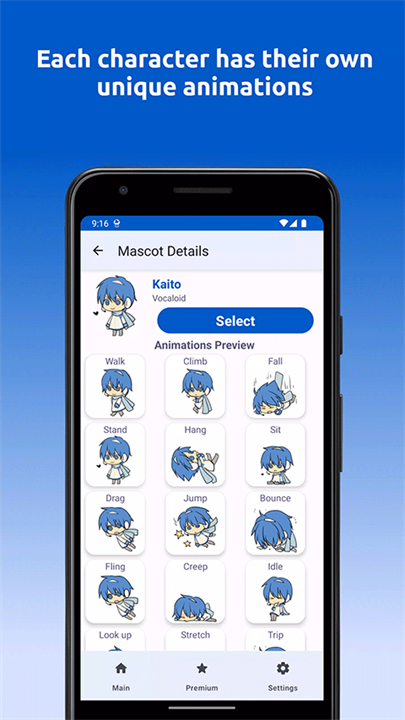 桌宠shimeji