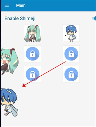 桌宠shimeji