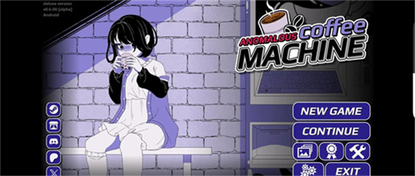 Anomalous Coffee Machine游戏