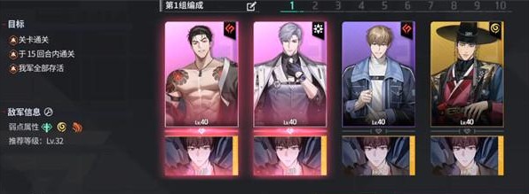 EROlabs零始之门