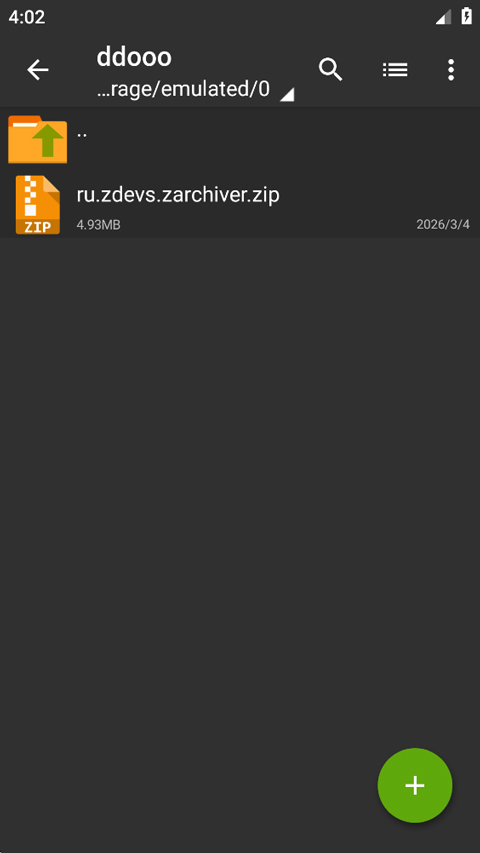 老外管理器ZArchiver