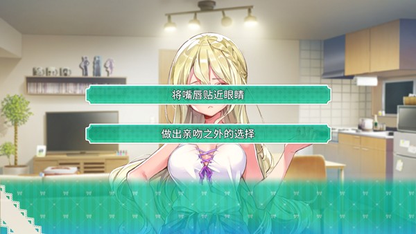 一生推不如一生恋手机版