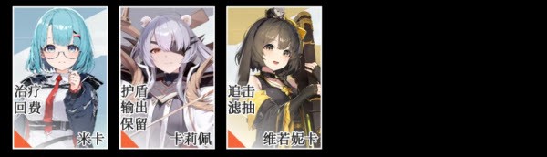 卡厄思梦境亚服