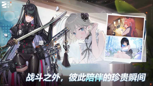 卡厄思梦境亚服