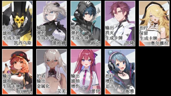卡厄思梦境亚服