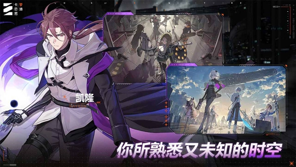 卡厄思梦境亚服