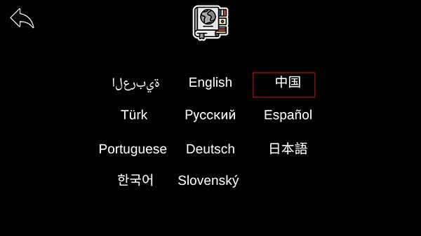 老大爷模拟器手机版