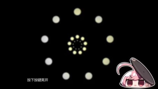 徘徊的女子椎名酱