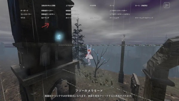 圣骑士莉卡物语安卓手游版