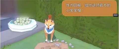 小猫咪大城市模拟器