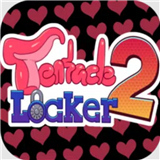 LOCKER储物柜2
