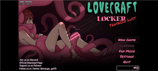 LOCKER储物柜2