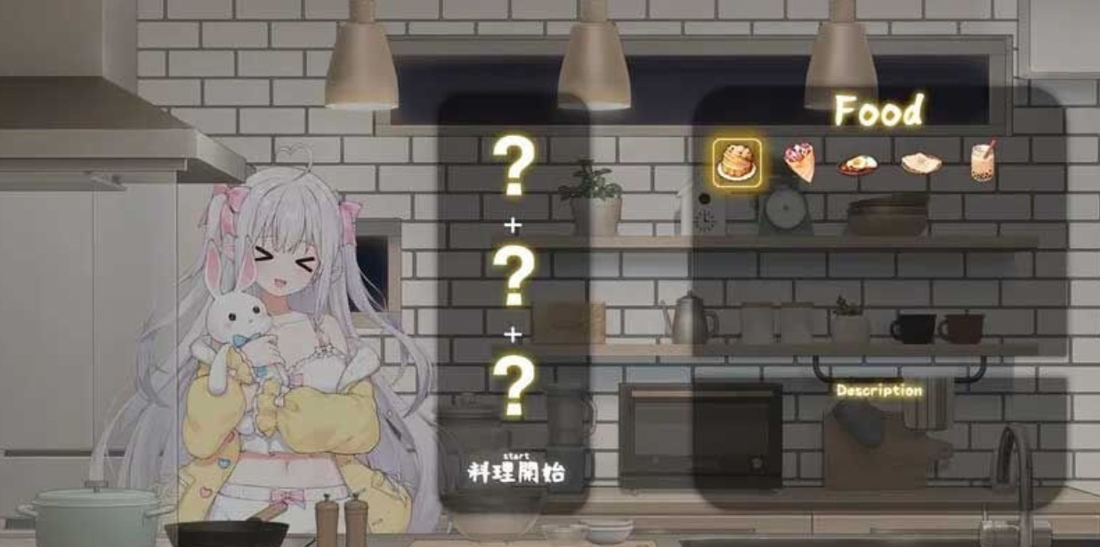 和薄弱妹妹一起的简单生活