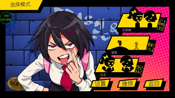 热血少女物语绅士版