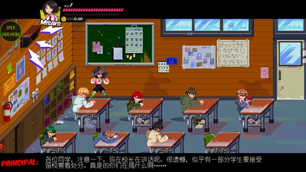 热血少女物语绅士版