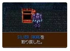 永远的伊苏6