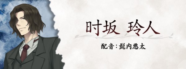虚之少女安卓汉化版