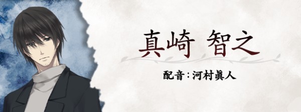 虚之少女安卓汉化版
